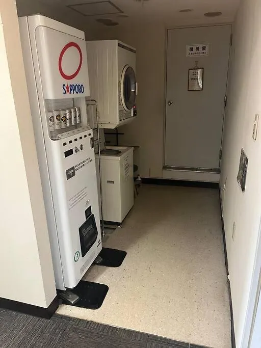 フューデイズコンドミニアム定山渓201号室 Apartment Sapporo