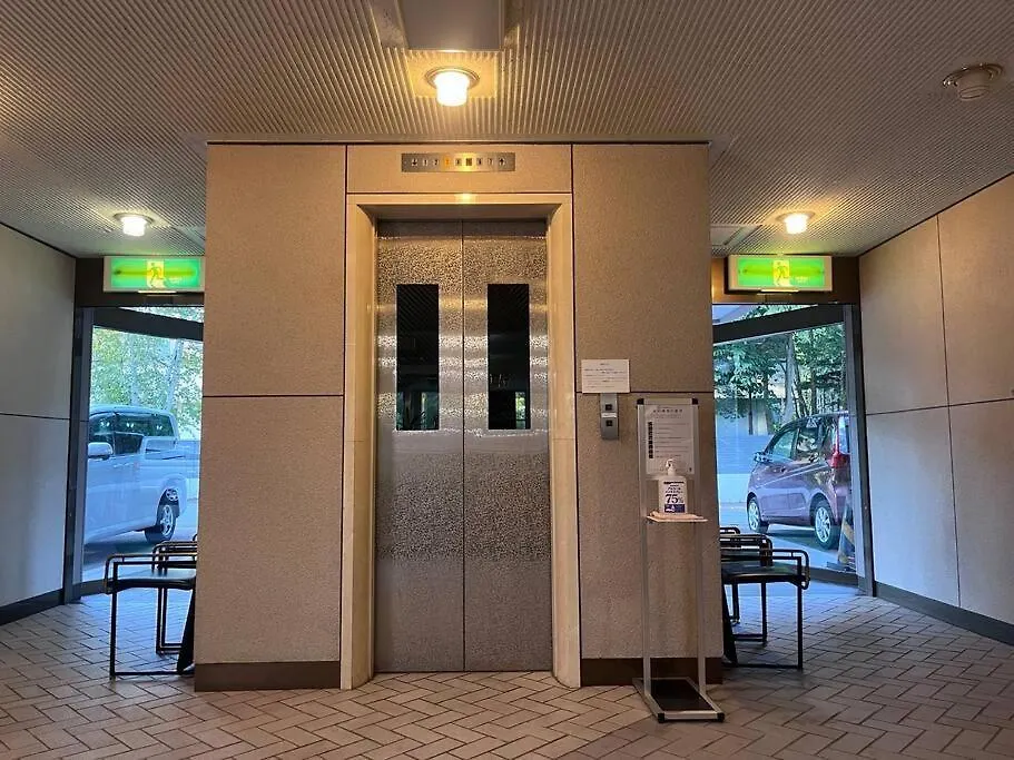 フューデイズコンドミニアム定山渓201号室 Apartment Sapporo 0*,
