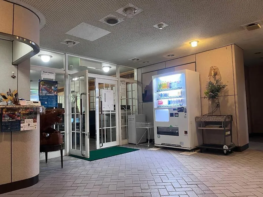 フューデイズコンドミニアム定山渓201号室 Apartment Sapporo